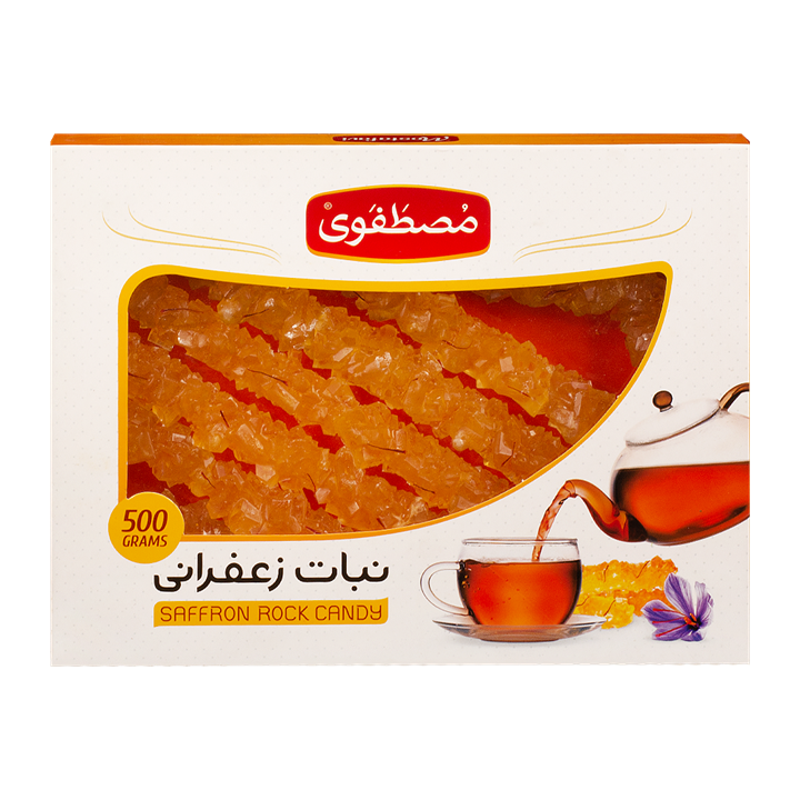 نبات زعفرانی مصطفوی مقدار 500 گرم Mostafavi Saffron Rock Candy 500 gr